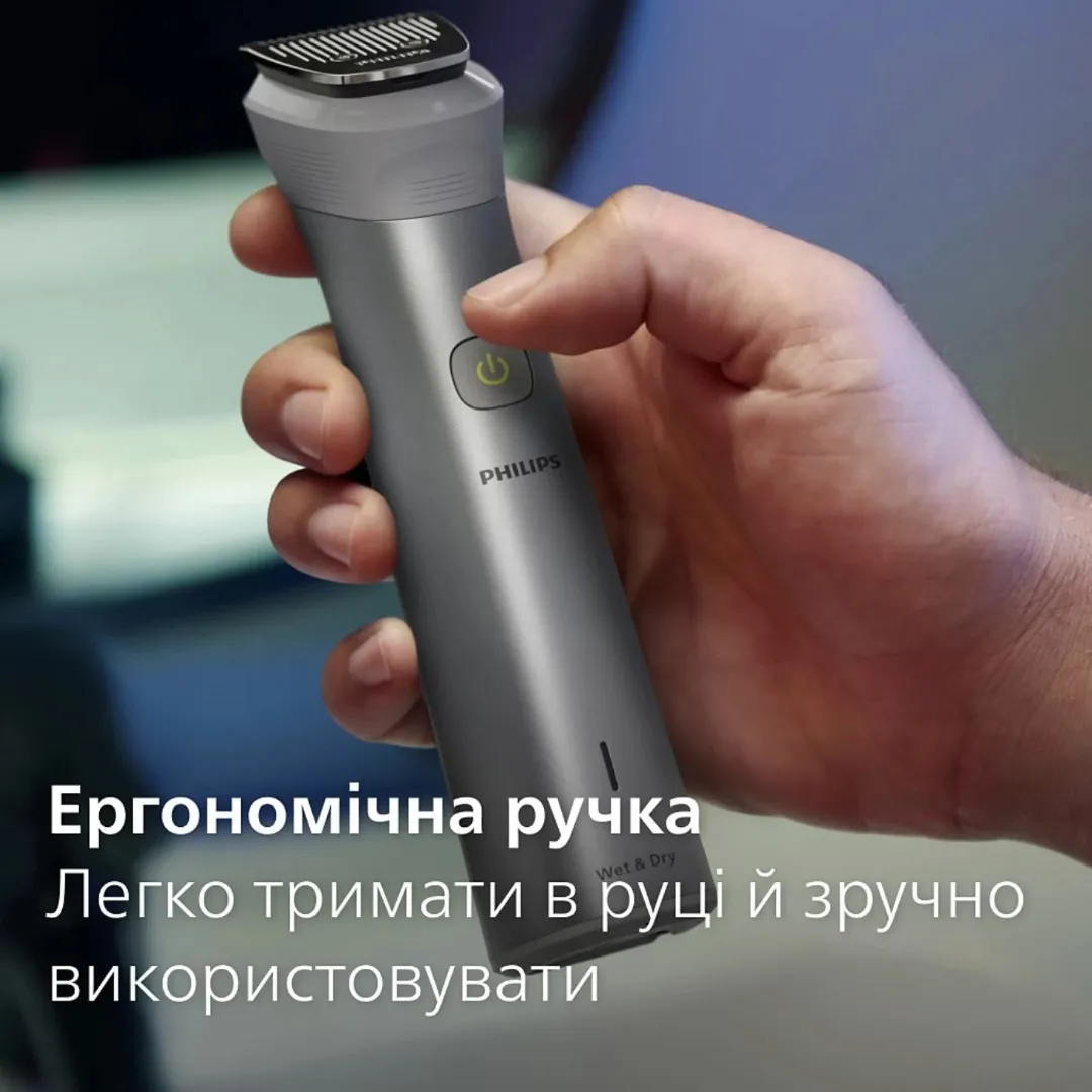 Тример Philips Series 5000 10-в-1 (Gray) — фото 10