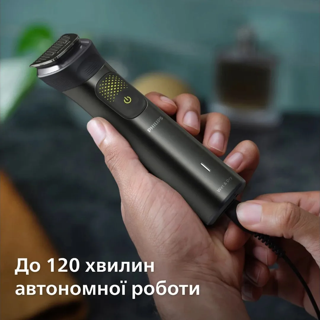 Тример Philips Series 9000 15-в-1 (Black) — фото 11