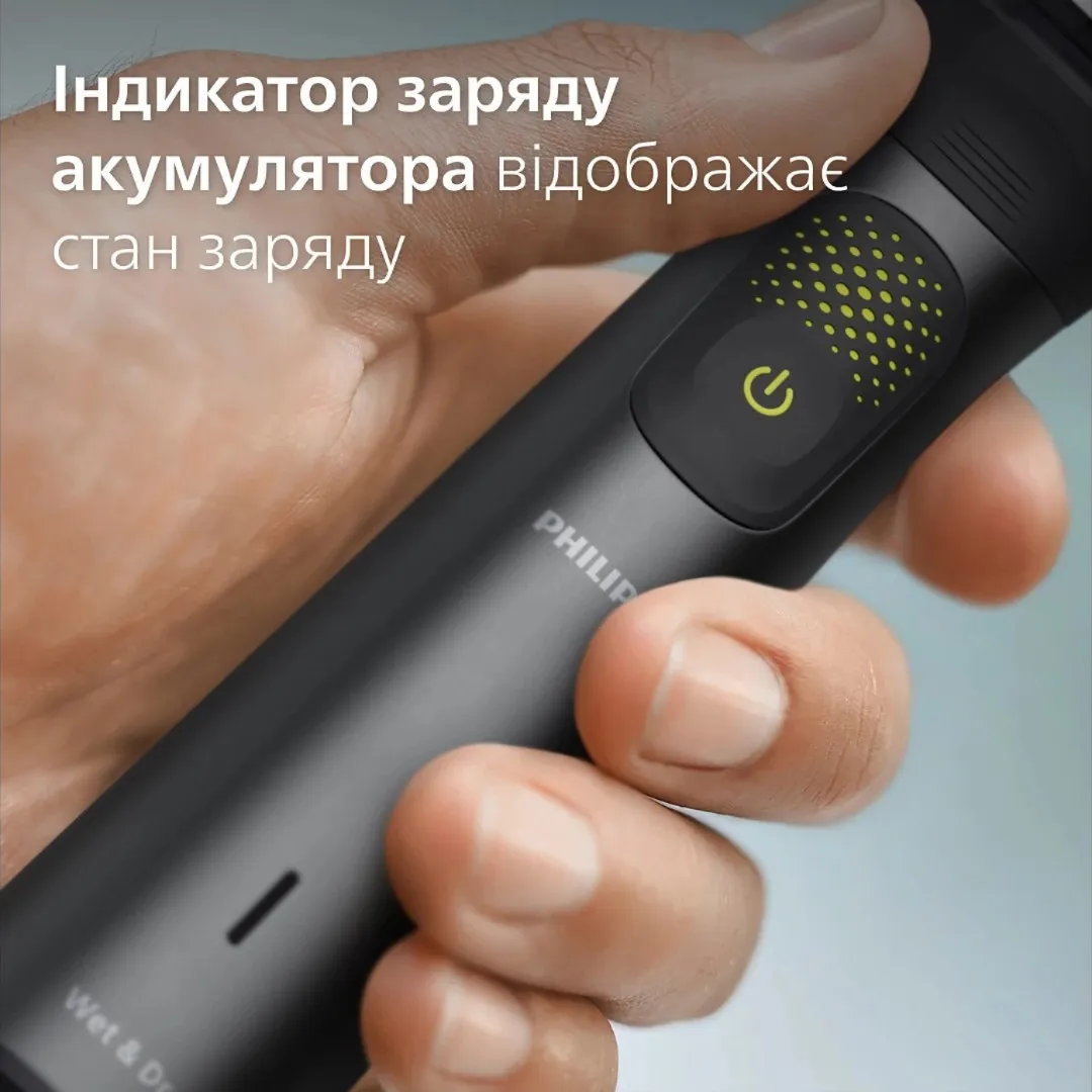 Тример Philips Series 9000 15-в-1 (Black) — фото 12