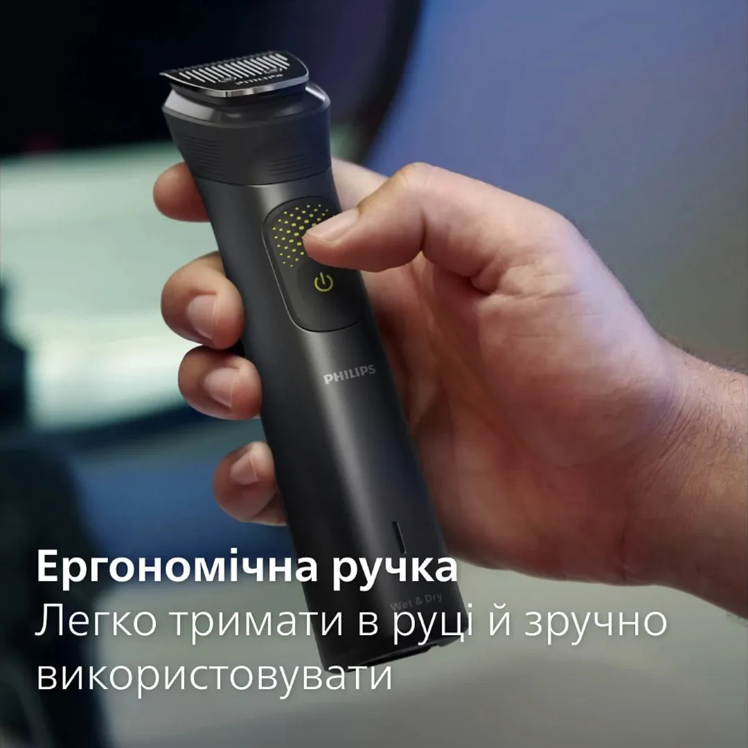 Тример Philips Series 9000 15-в-1 (Black) — фото 13
