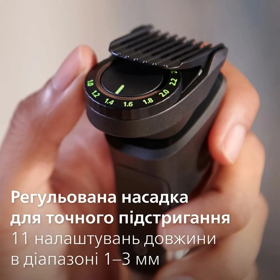 Тример Philips Series 9000 15-в-1 (Black) — фото 3