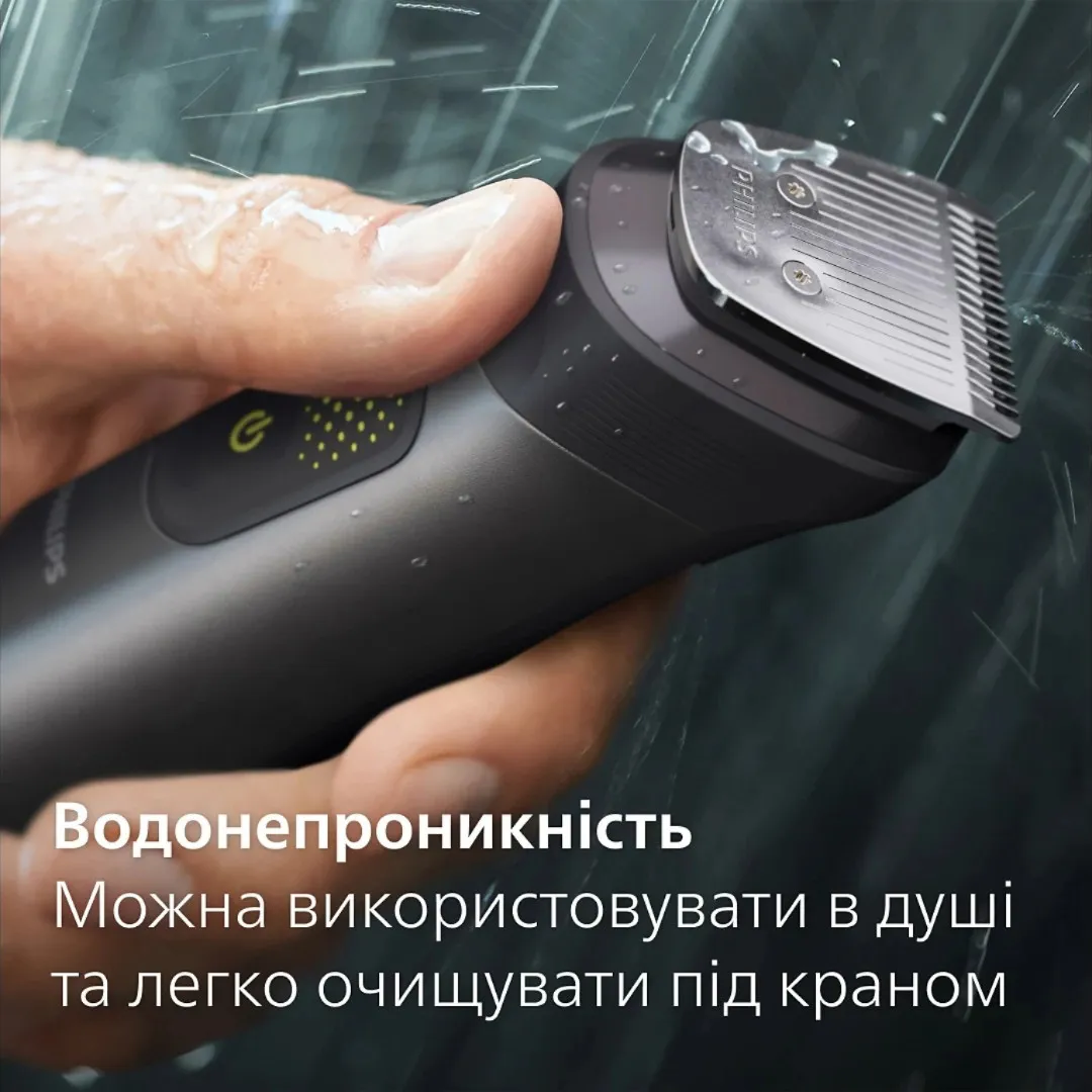 Тример Philips Series 9000 15-в-1 (Black) — фото 10
