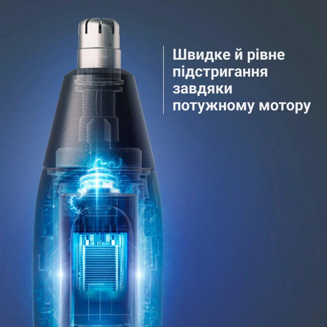 Тример Rowenta Performance (TN3720E0) (Dark Blue) — фото 3