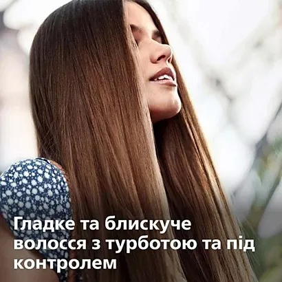 Випрямляч для волосся Philips Series 3000 (Black/Purple) — фото 5
