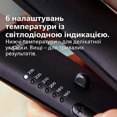 Випрямляч для волосся Philips Series 3000 (Black/Rose) — фото 3