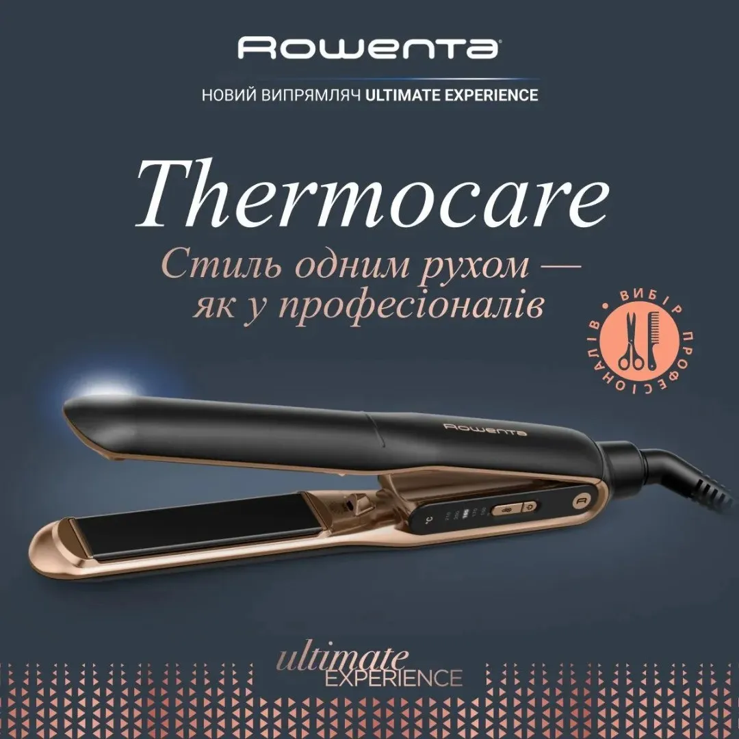 Випрямляч Rowenta Thermocare Ultimate Experience (Black/Gold) (SF8120F0) — фото 5