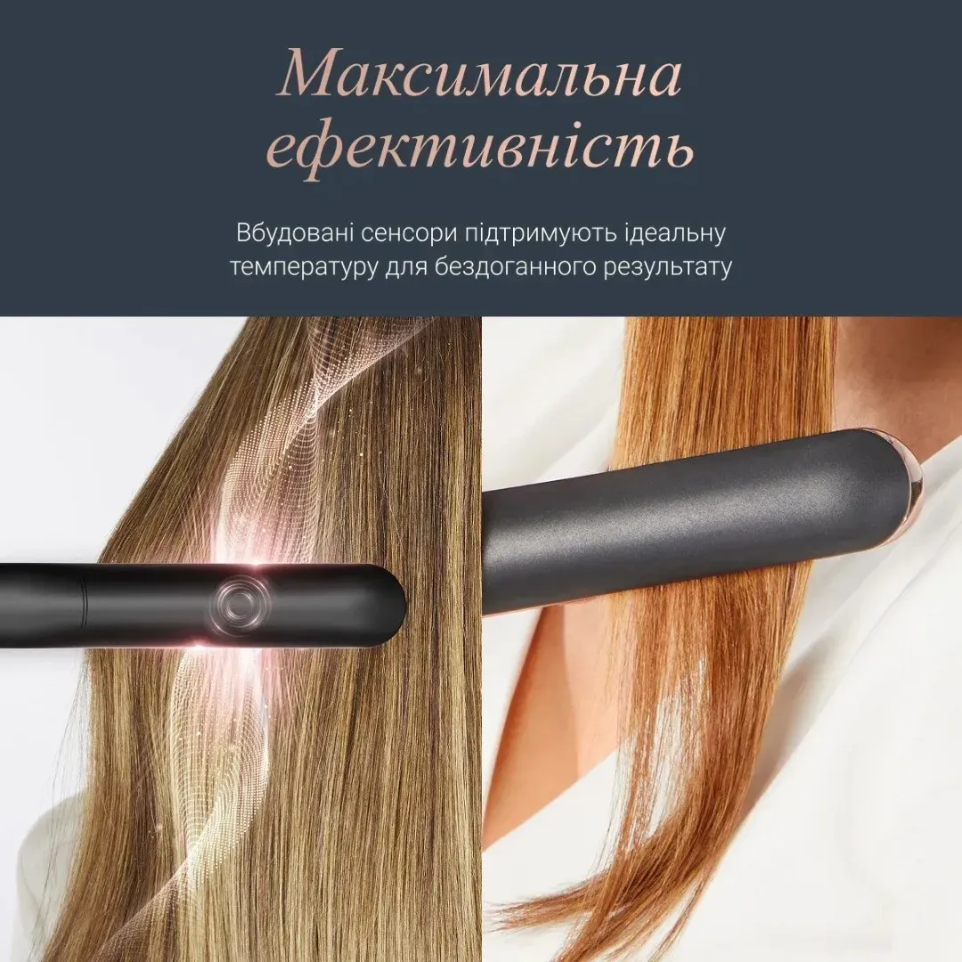 Випрямляч Rowenta Thermocare Ultimate Experience (Black/Gold) (SF8120F0) — фото 7
