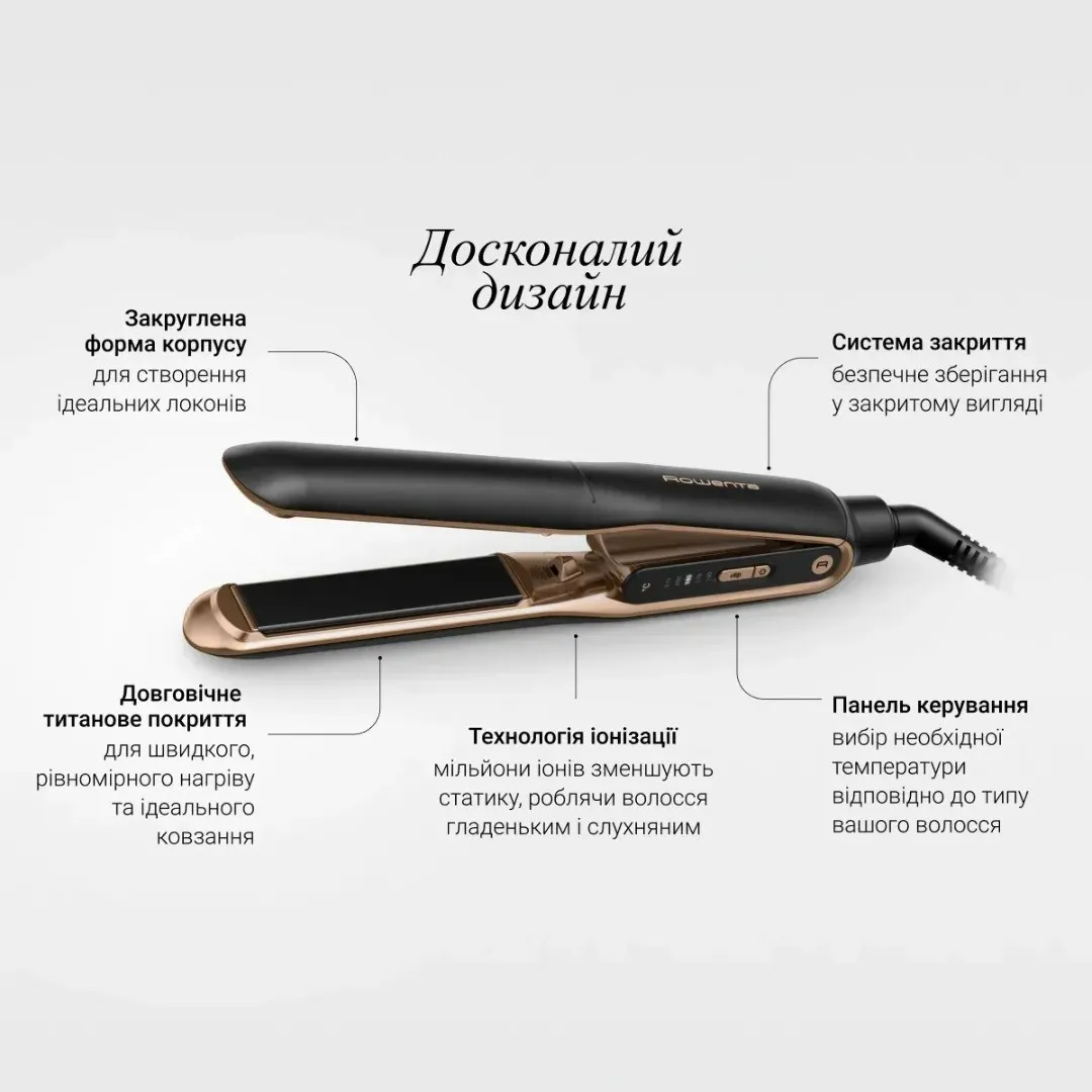 Випрямляч Rowenta Thermocare Ultimate Experience (Black/Gold) (SF8120F0) — фото 9