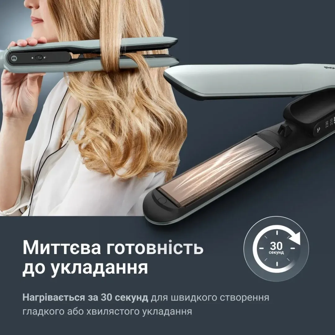 Випрямляч Rowenta Thermoglide (Light Green) (SF5120E0) — фото 7