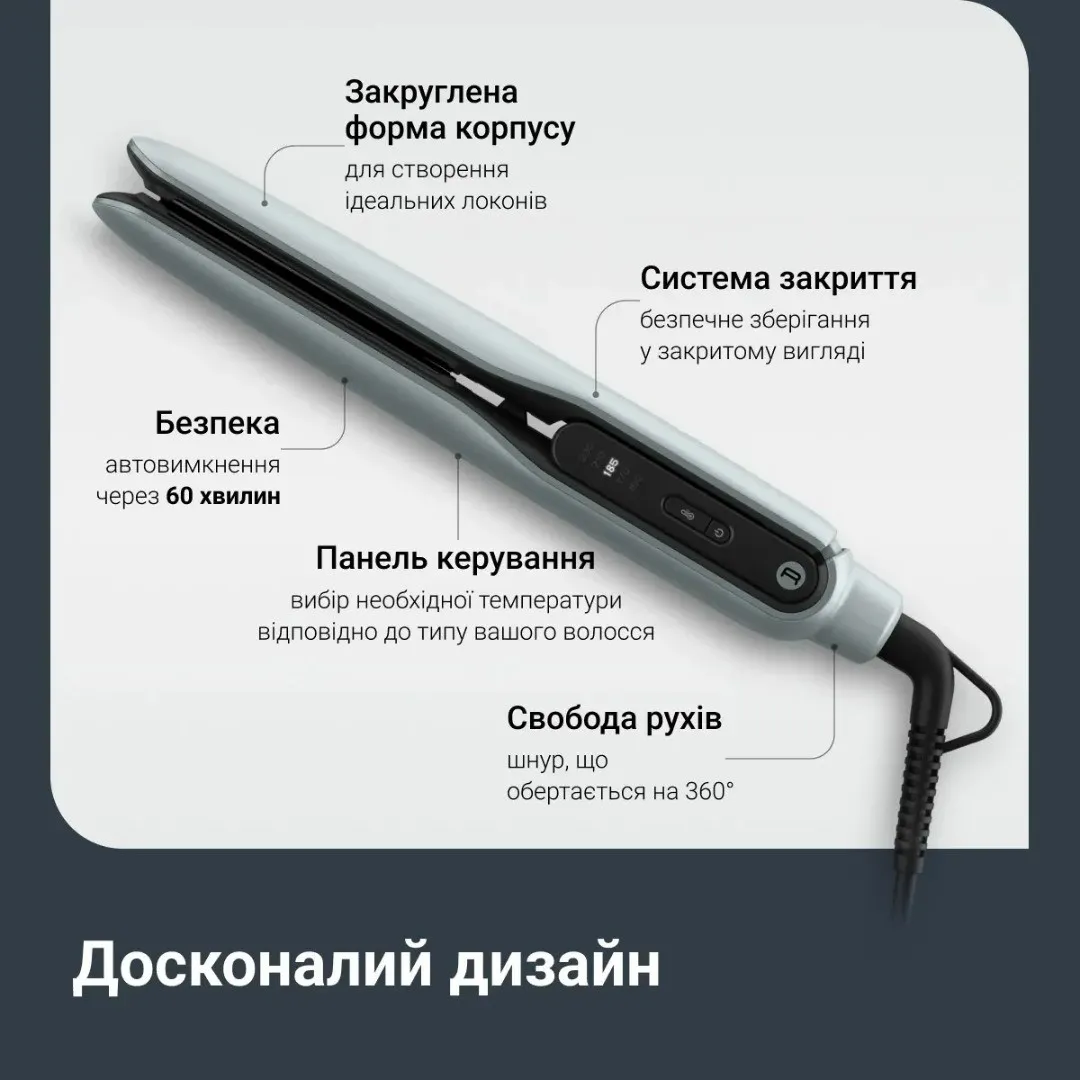 Випрямляч Rowenta Thermoglide (Light Green) (SF5120E0) — фото 9