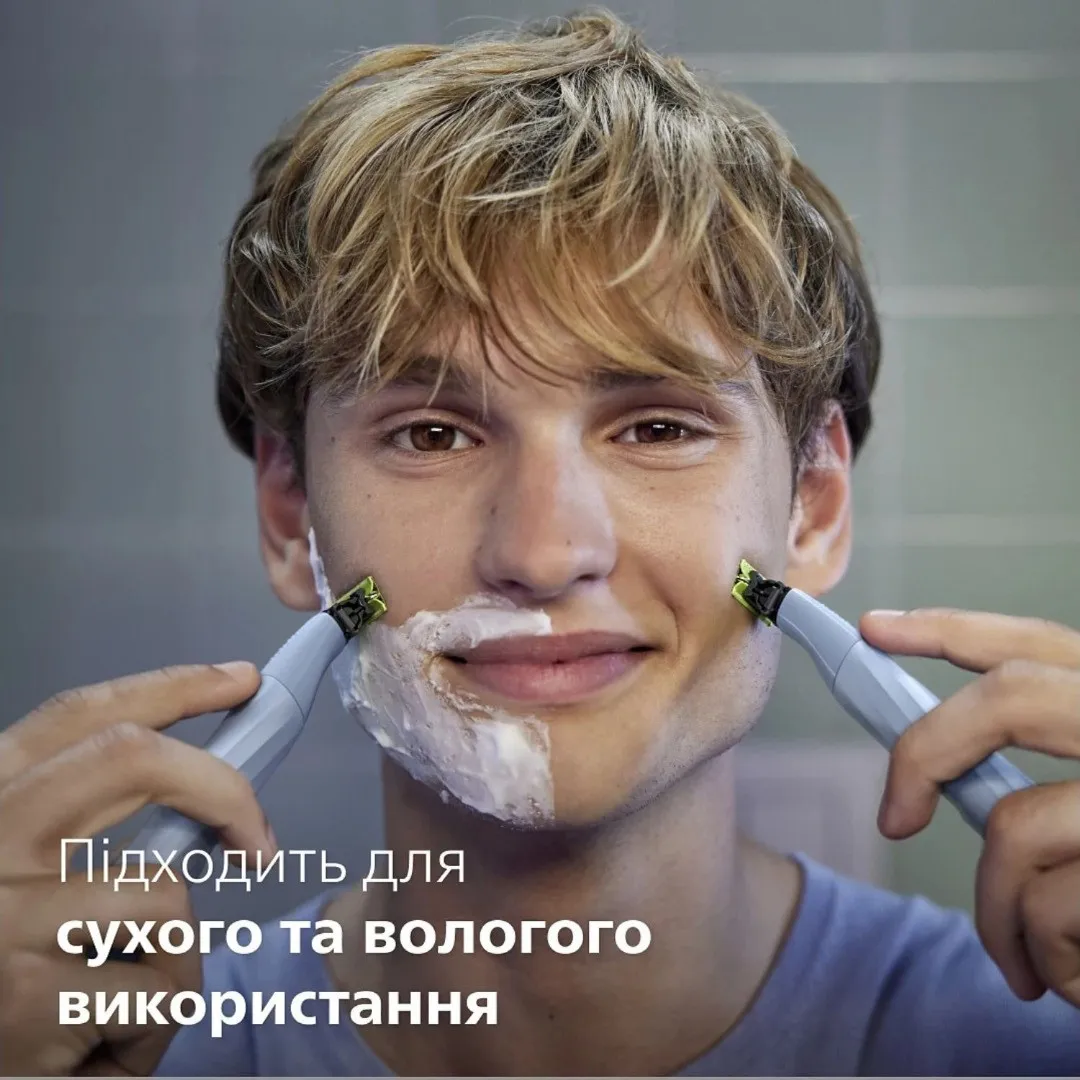 Змінне лезо Philips OneBlade First Shave (QP235/50) — фото 10