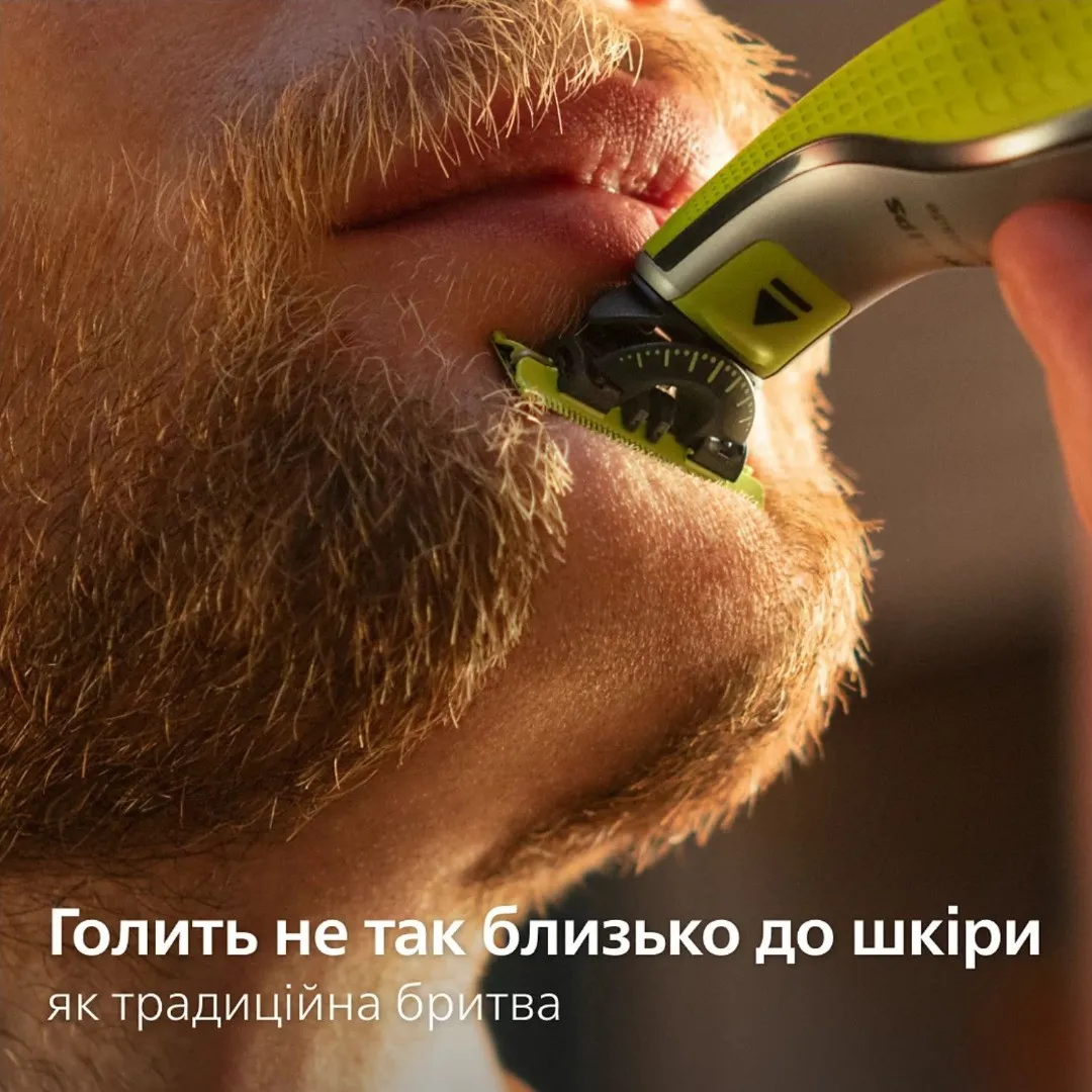 Змінні плаваючі леза OneBlade 360 (QP440/50) — фото 13