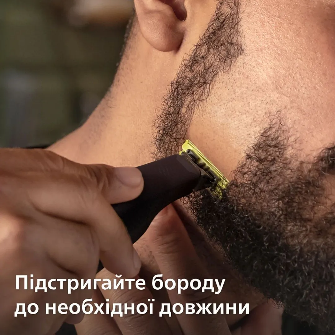 Змінні плаваючі леза OneBlade 360 (QP440/50) — фото 14