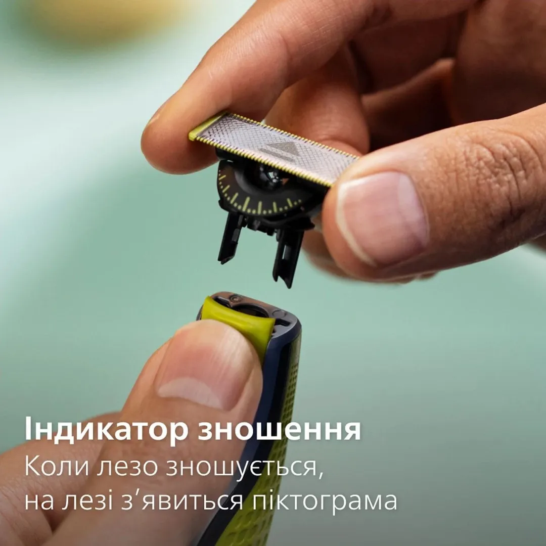 Змінні плаваючі леза OneBlade 360 (QP440/50) — фото 10