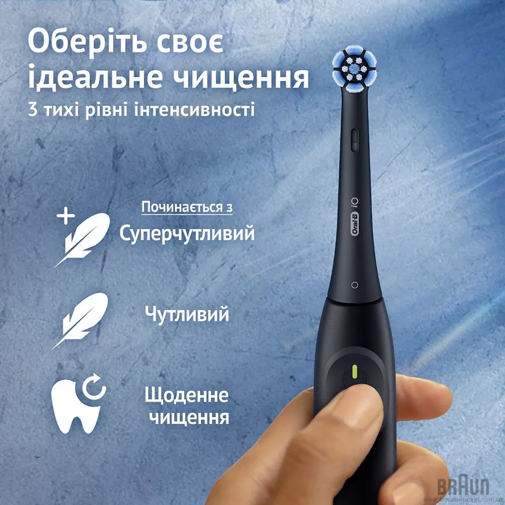 Зубна електрощітка BRAUN Oral-B iO Series 2 (Black) — фото 5