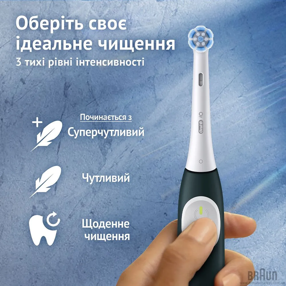 Зубна електрощітка BRAUN Oral-B iO Series 2 (Green) — фото 4