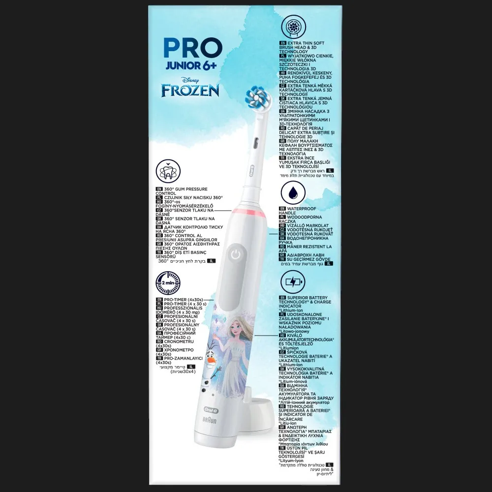 Зубна електрощітка Braun Oral-B Pro Junior Frozen (White) — фото 3