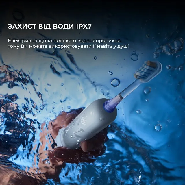Зубна електрощітка Mova Fresh (White) — фото 3