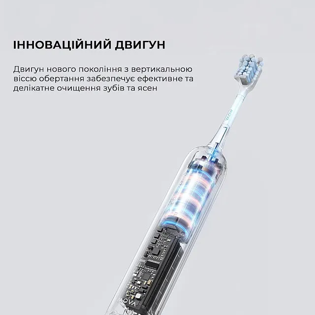 Зубна електрощітка Mova Fresh (White) — фото 8