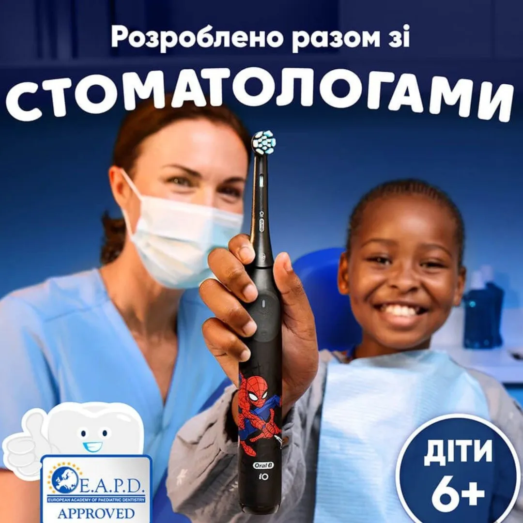 Зубна електрощітка Oral-B iO Kids Spider-Man (Black) — фото 3
