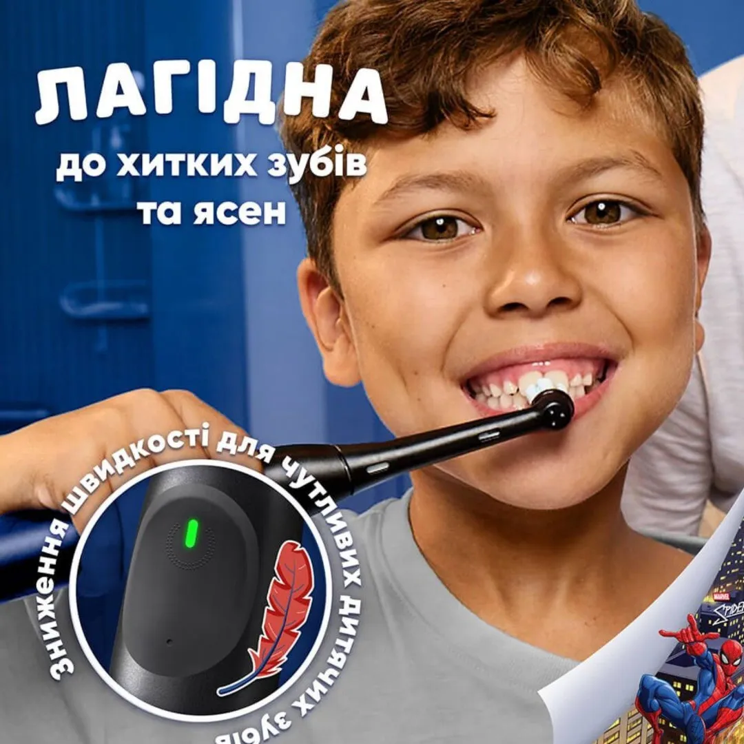 Зубна електрощітка Oral-B iO Kids Spider-Man (Black) — фото 4