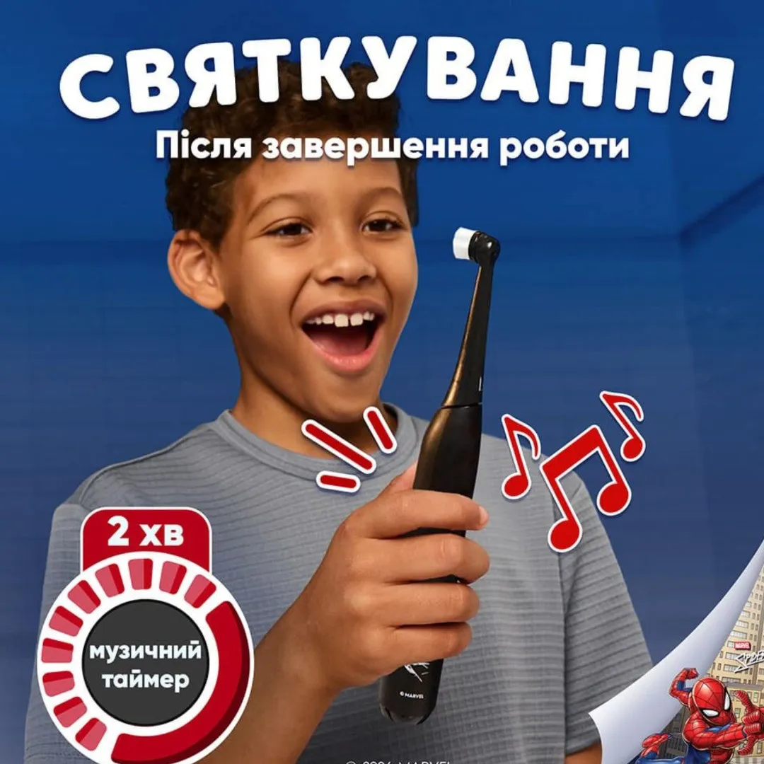 Зубна електрощітка Oral-B iO Kids Spider-Man (Black) — фото 5