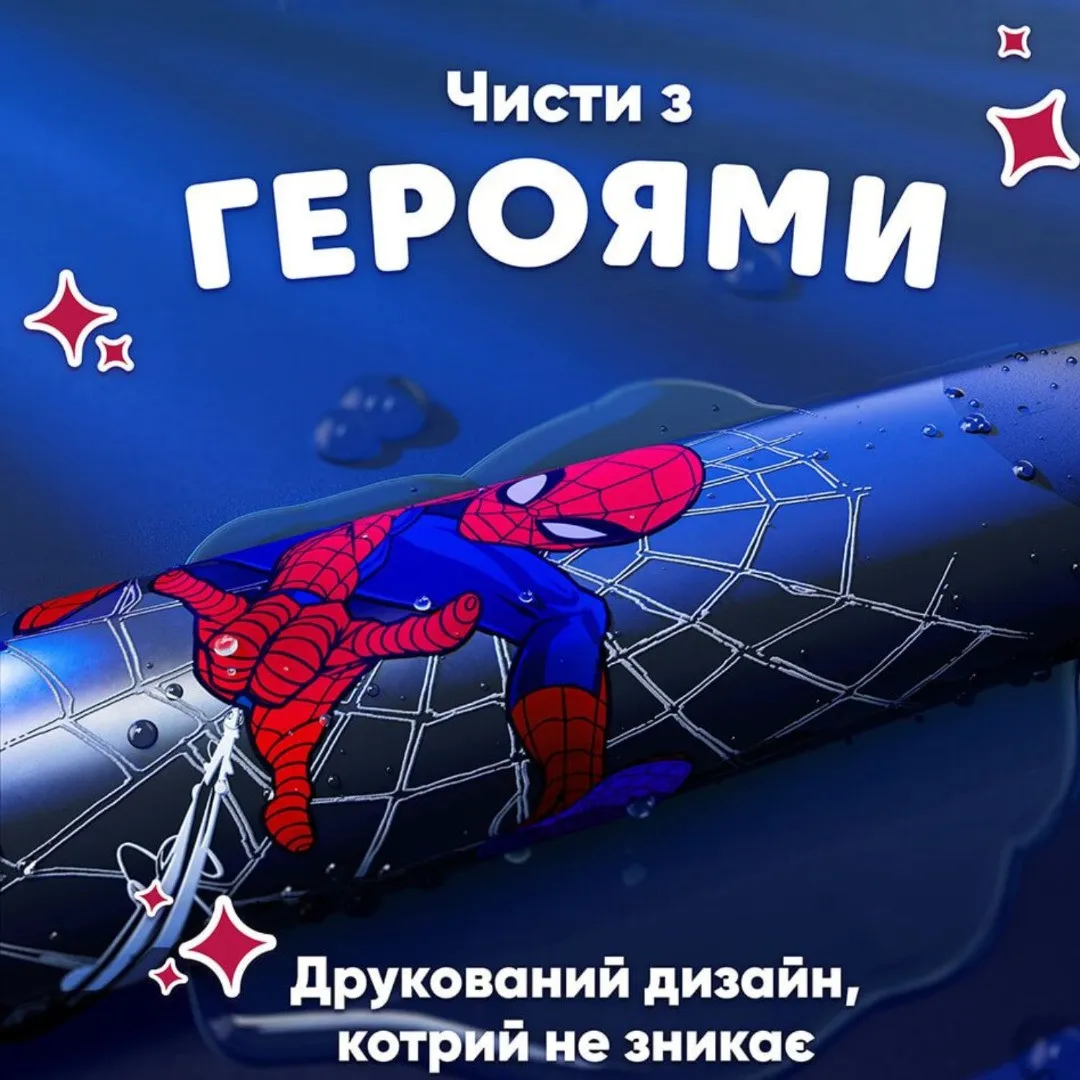Зубна електрощітка Oral-B iO Kids Spider-Man (Black) — фото 7