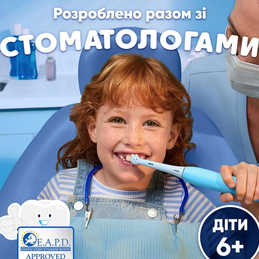 Зубна електрощітка Oral-B iO Kids Stitch (iOS2K.1I9.K) (Blue) — фото 5