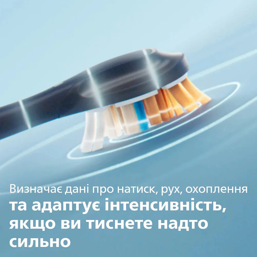 Зубна електрощітка Philips Sonicare DiamondClean Prestige 9900 (Dark Blue) — фото 5