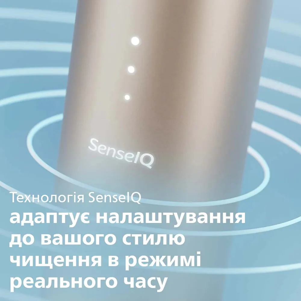 Зубна електрощітка Philips Sonicare DiamondClean Prestige 9900 (Gold) — фото 4