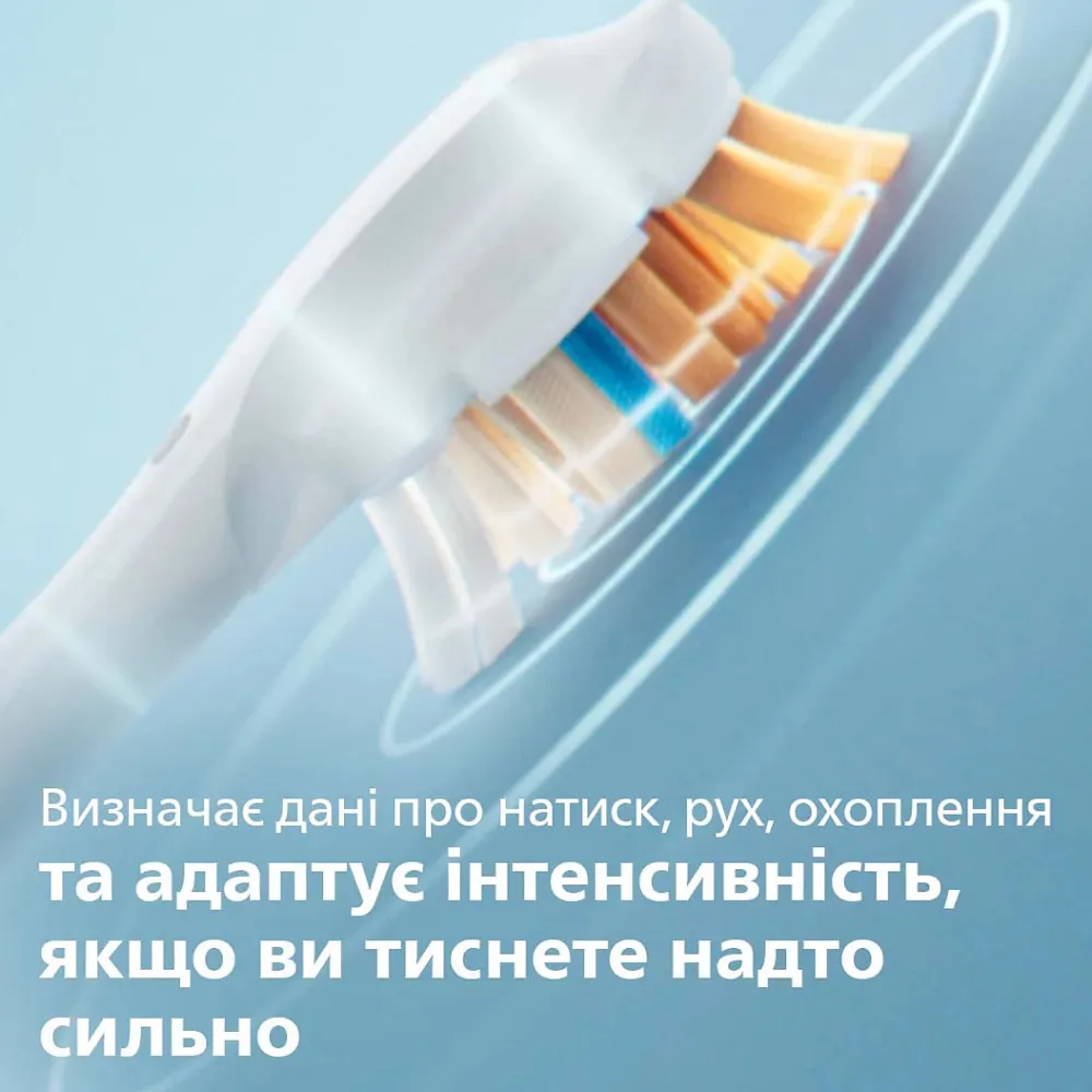 Зубна електрощітка Philips Sonicare DiamondClean Prestige 9900 (Gold) — фото 5