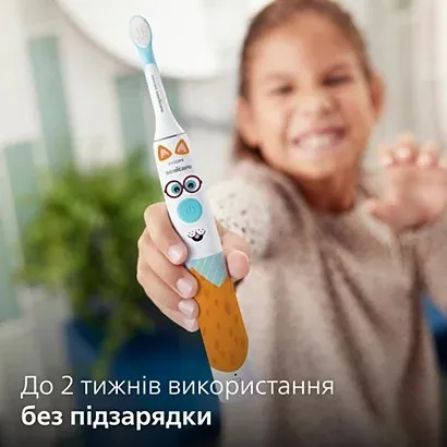 Зубна електрощітка Philips Sonicare For Kids (White) — фото 4