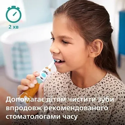 Зубна електрощітка Philips Sonicare For Kids (White) — фото 5