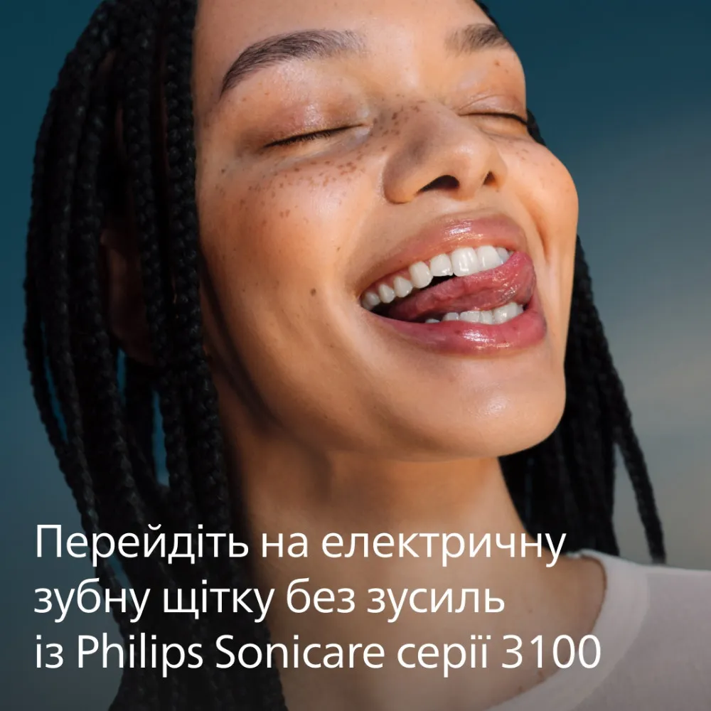 Зубна електрощітка Philips Sonicare series 3100 (Black) — фото 3