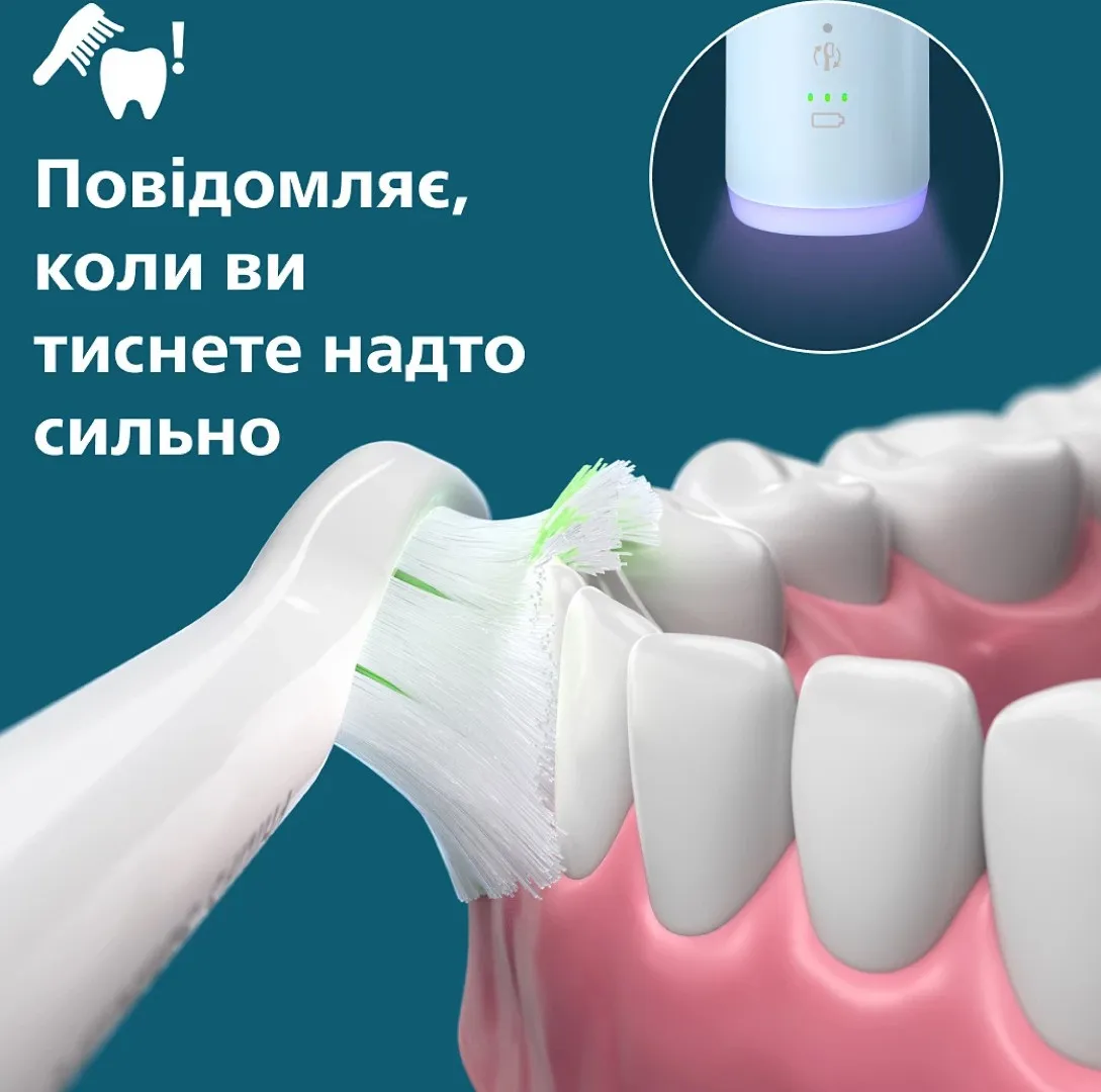 Зубна електрощітка Philips Sonicare Series 6100 (Blue) (HX7406/01) — фото 7