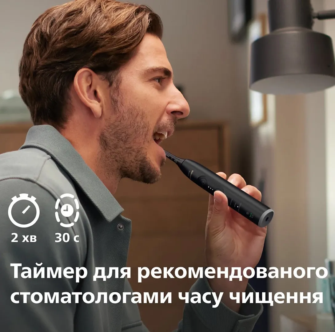Зубна електрощітка Philips Sonicare Series 7100 with Travel Case (Black) — фото 2