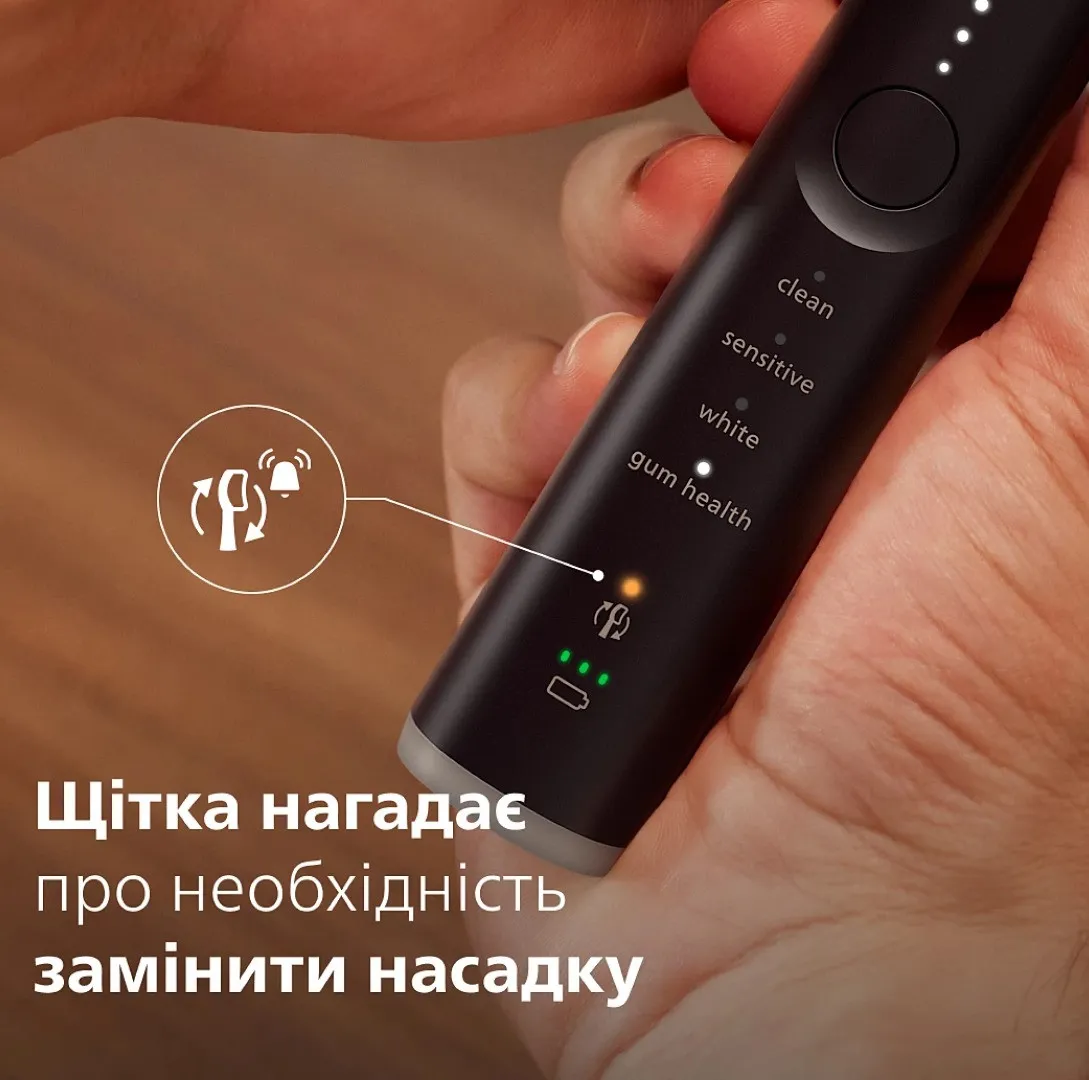 Зубна електрощітка Philips Sonicare Series 7100 with Travel Case (Black) — фото 3