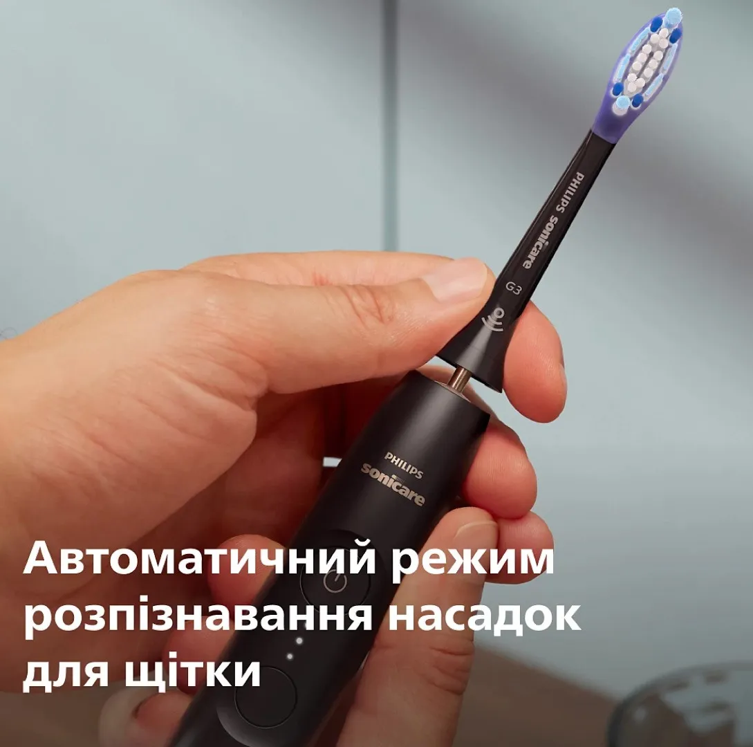 Зубна електрощітка Philips Sonicare Series 7100 with Travel Case (Black) — фото 4