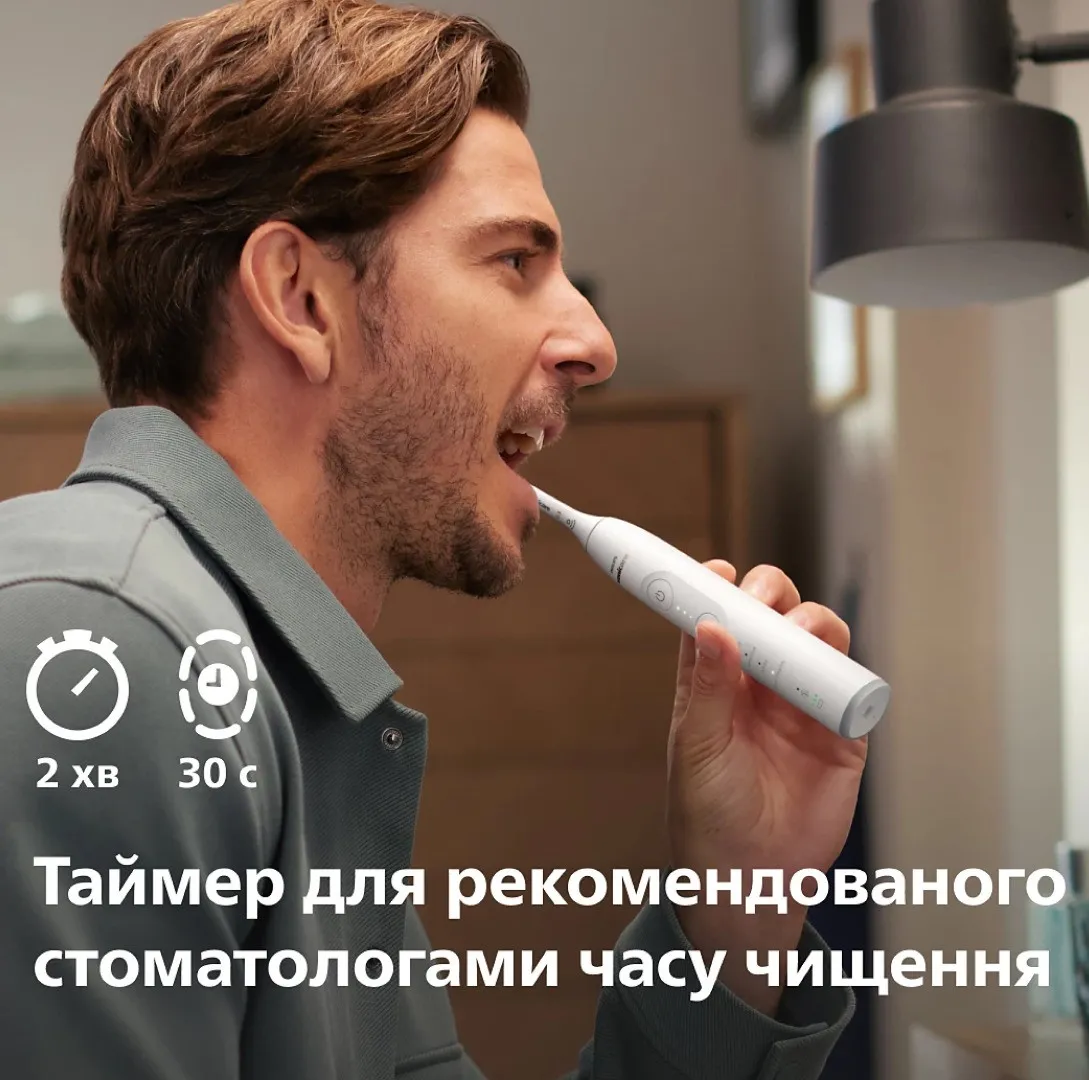 Зубна електрощітка Philips Sonicare Series 7100 with Travel Case (White) — фото 2