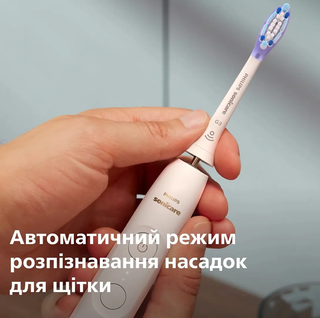 Зубна електрощітка Philips Sonicare Series 7100 with Travel Case (White) — фото 3